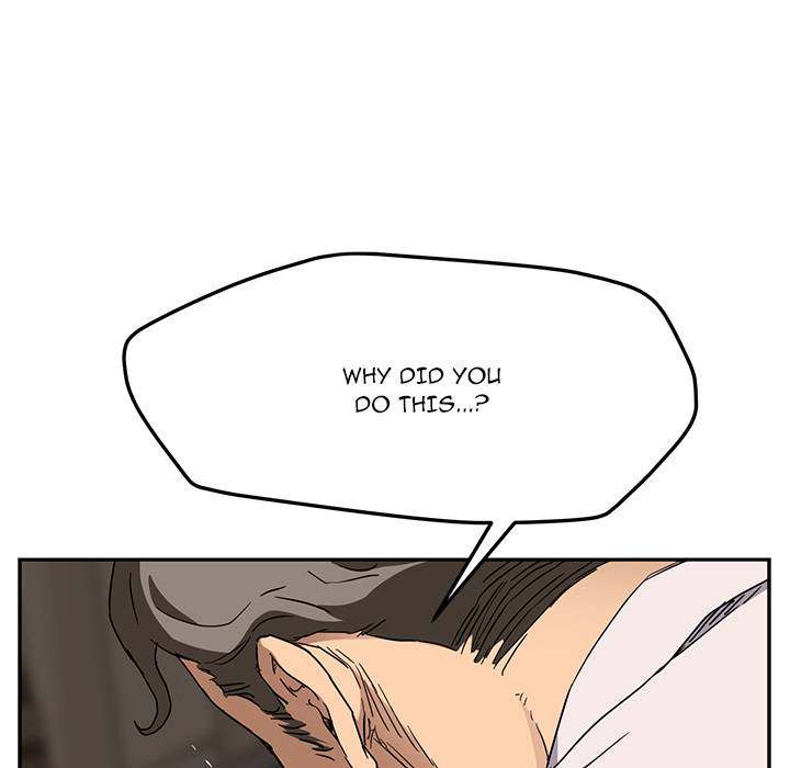 My Stepmom - Chapter 34 - Andromeda 11 page 116 hentai porn comic manga doujin